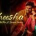Ankhya Me Ankh Mane Ghali Jo Beran Lyrics – Mitta Ror
