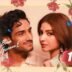 Tere Bina Na Guzara E Lyrics – Josh Brar | Kinza Hashmi