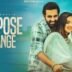 Propose Karange Lyrics – Inder Sufi | Praveen Khatri