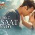 Mujhko Barsaat Bana Lo Lyrics – Armaan Malik | Junooniyat